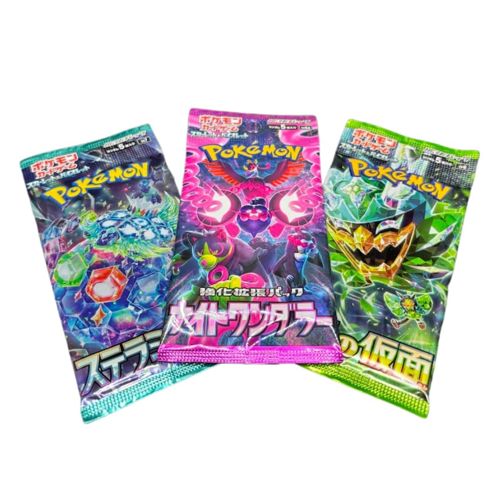 Japanese Booster Pack Lot of 3 R5228