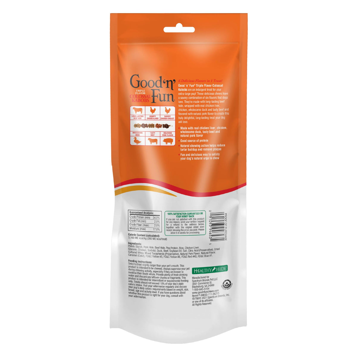 Dog Treat 3 Count H309