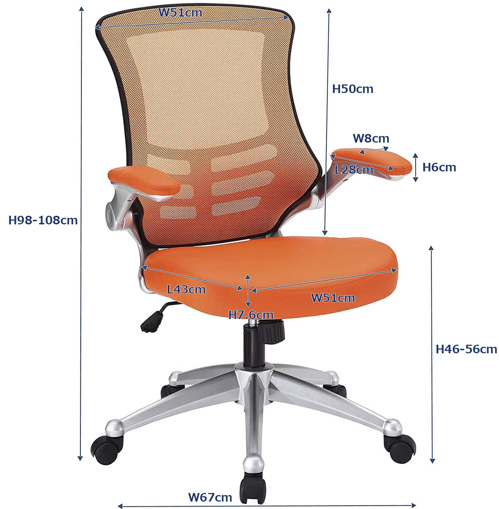 Orange Mesh Back Vinyl Seat Office Chair P524925