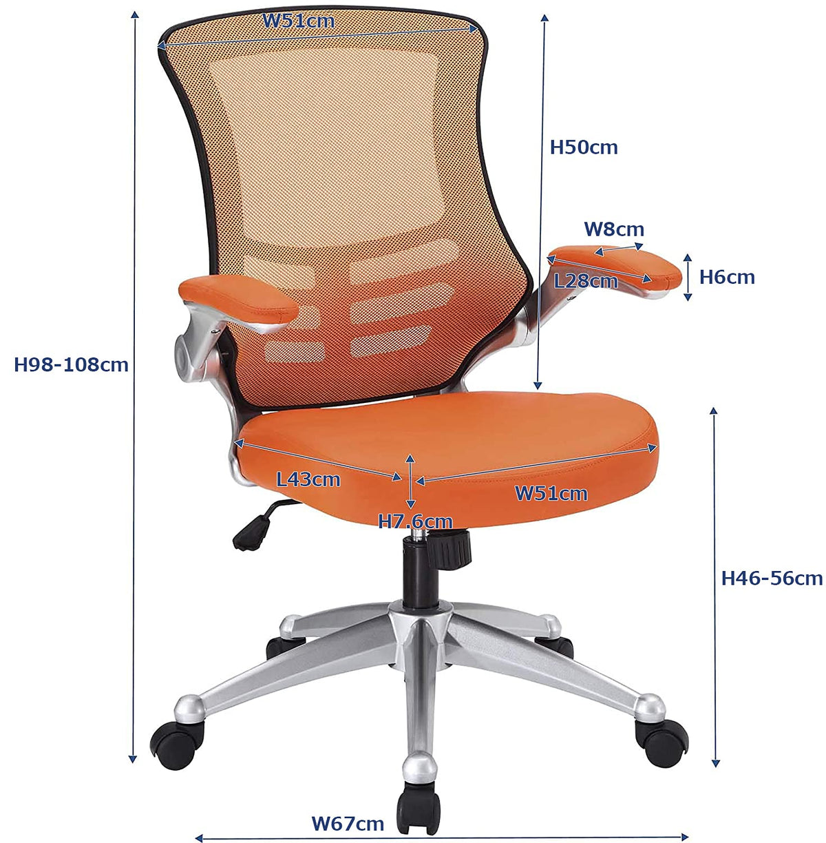 Orange Mesh Back Vinyl Seat Office Chair P524925