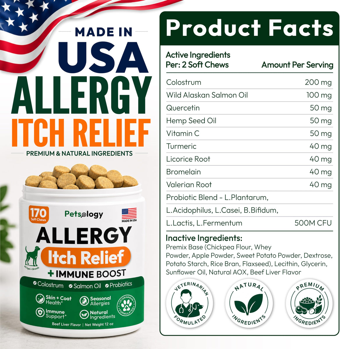 Dog Allergy Relief Chews 170 Count R269168